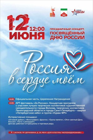 Внимание! Важная информация!!!